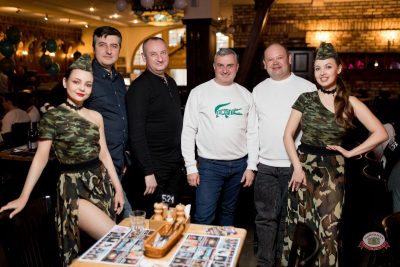 День защитника Отечества, 22 февраля 2026 - Ресторан «Максимилианс» Уфа - 24