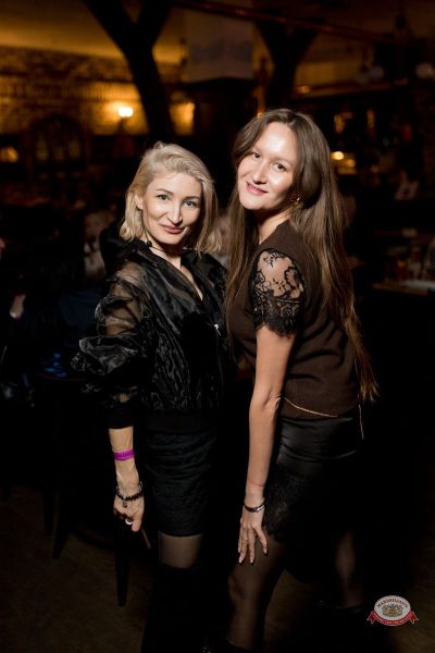 День защитника Отечества, 22 февраля 2026 - Ресторан «Максимилианс» Уфа - 29