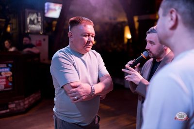 День защитника Отечества, 22 февраля 2026 - Ресторан «Максимилианс» Уфа - 3