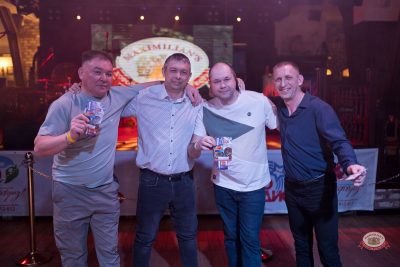 День защитника Отечества, 22 февраля 2026 - Ресторан «Максимилианс» Уфа - 6