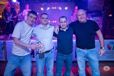 День защитника Отечества, 20 февраля 2026 - Ресторан «Максимилианс» Уфа - 11