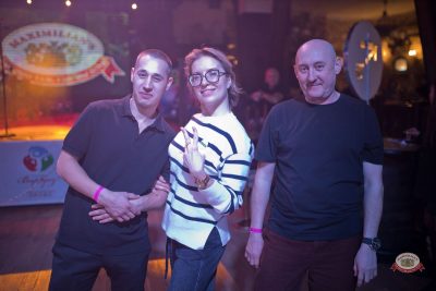 День защитника Отечества, 20 февраля 2026 - Ресторан «Максимилианс» Уфа - 12