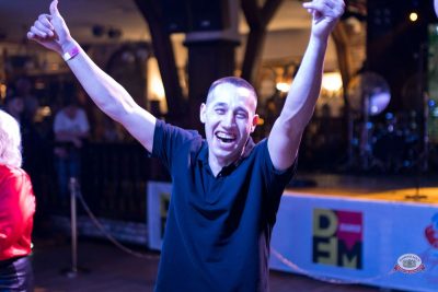 День защитника Отечества, 20 февраля 2026 - Ресторан «Максимилианс» Уфа - 14