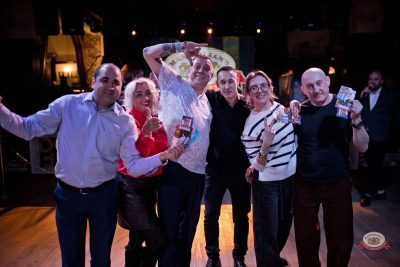 День защитника Отечества, 20 февраля 2026 - Ресторан «Максимилианс» Уфа - 15