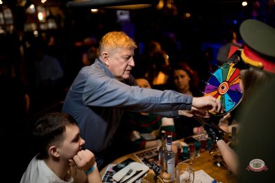 День защитника Отечества, 20 февраля 2026 - Ресторан «Максимилианс» Уфа - 23