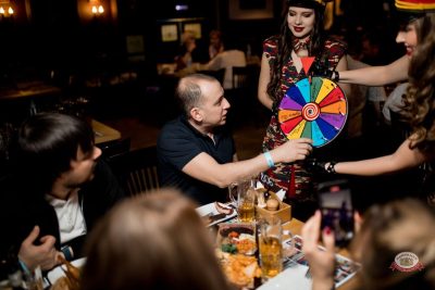 День защитника Отечества, 20 февраля 2026 - Ресторан «Максимилианс» Уфа - 27