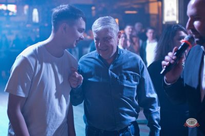 День защитника Отечества, 20 февраля 2026 - Ресторан «Максимилианс» Уфа - 4