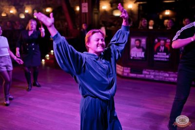 Похмельные вечеринки, 3 января 2026 - Ресторан «Максимилианс» Уфа - 11