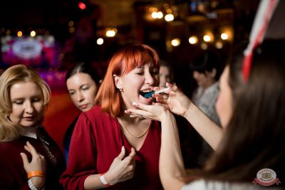 Похмельные вечеринки, 3 января 2026 - Ресторан «Максимилианс» Уфа - 16