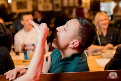 Похмельные вечеринки, 3 января 2026 - Ресторан «Максимилианс» Уфа - 19