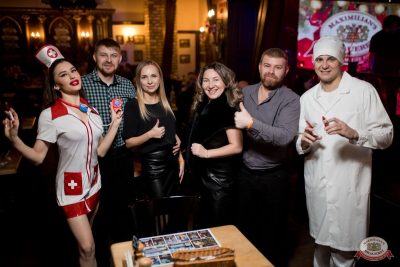 Похмельные вечеринки, 3 января 2026 - Ресторан «Максимилианс» Уфа - 20