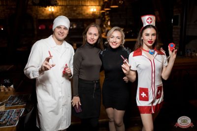 Похмельные вечеринки, 3 января 2026 - Ресторан «Максимилианс» Уфа - 21