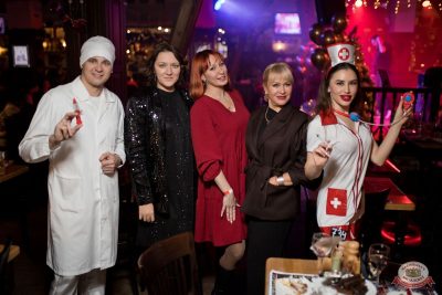 Похмельные вечеринки, 3 января 2026 - Ресторан «Максимилианс» Уфа - 25