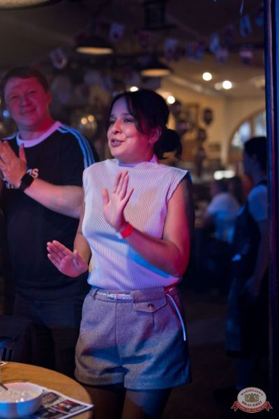 Похмельные вечеринки, 3 января 2026 - Ресторан «Максимилианс» Уфа - 31