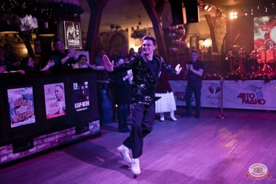 Похмельные вечеринки, 3 января 2026 - Ресторан «Максимилианс» Уфа - 5