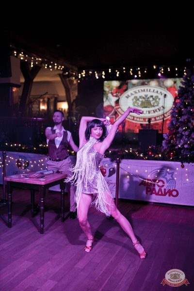 Похмельные вечеринки, 5 января 2026 - Ресторан «Максимилианс» Уфа - 1