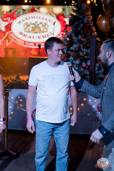 Похмельные вечеринки, 5 января 2026 - Ресторан «Максимилианс» Уфа - 12
