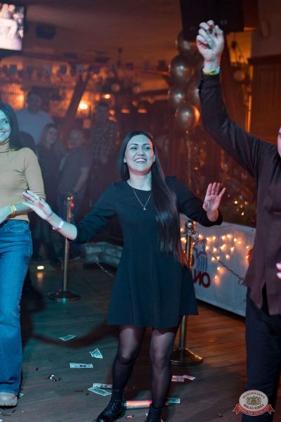 Похмельные вечеринки, 5 января 2026 - Ресторан «Максимилианс» Уфа - 18