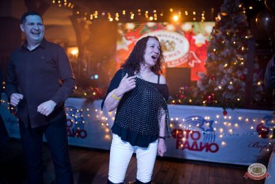 Похмельные вечеринки, 5 января 2026 - Ресторан «Максимилианс» Уфа - 19