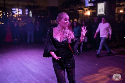 Похмельные вечеринки, 5 января 2026 - Ресторан «Максимилианс» Уфа - 22