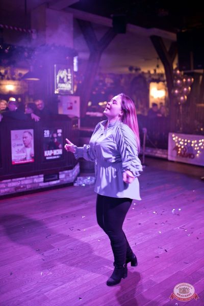 Похмельные вечеринки, 5 января 2026 - Ресторан «Максимилианс» Уфа - 24