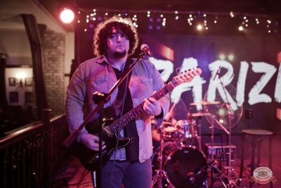 Похмельные вечеринки, 5 января 2026 - Ресторан «Максимилианс» Уфа - 28