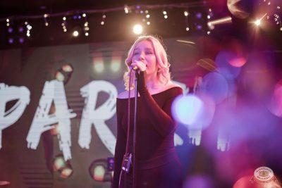 Похмельные вечеринки, 5 января 2026 - Ресторан «Максимилианс» Уфа - 29