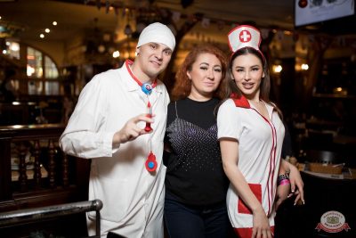 Похмельные вечеринки, 5 января 2026 - Ресторан «Максимилианс» Уфа - 31