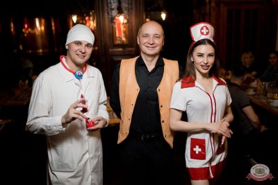 Похмельные вечеринки, 5 января 2026 - Ресторан «Максимилианс» Уфа - 32