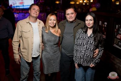 Похмельные вечеринки, 5 января 2026 - Ресторан «Максимилианс» Уфа - 35