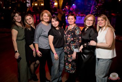 Похмельные вечеринки, 5 января 2026 - Ресторан «Максимилианс» Уфа - 36