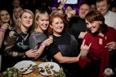 Похмельные вечеринки, 5 января 2026 - Ресторан «Максимилианс» Уфа - 37