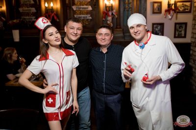 Похмельные вечеринки, 5 января 2026 - Ресторан «Максимилианс» Уфа - 38