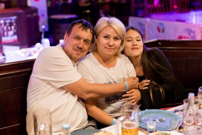 «Музыкальное Макс лото», 22 мая 2026 - Ресторан «Максимилианс» Уфа - 15