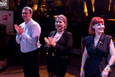 День влюбленных, 14 февраля 2025 - Ресторан «Максимилианс» Уфа - 1