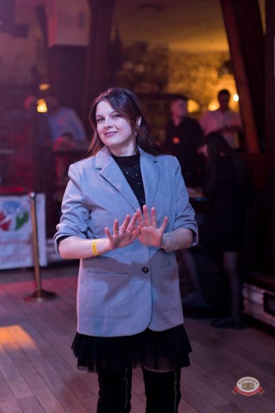 День влюбленных, 14 февраля 2025 - Ресторан «Максимилианс» Уфа - 11