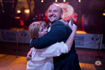 День влюбленных, 14 февраля 2025 - Ресторан «Максимилианс» Уфа - 14