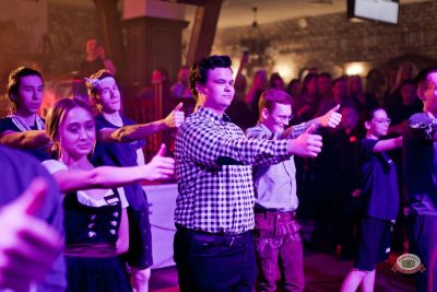 День влюбленных, 14 февраля 2025 - Ресторан «Максимилианс» Уфа - 18