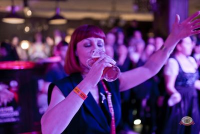 День влюбленных, 14 февраля 2025 - Ресторан «Максимилианс» Уфа - 19