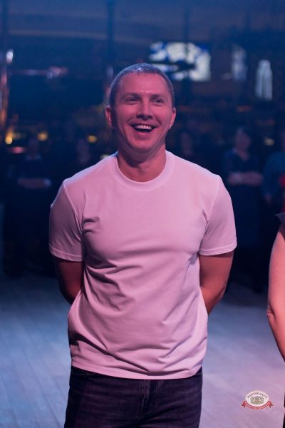 День влюбленных, 14 февраля 2025 - Ресторан «Максимилианс» Уфа - 2