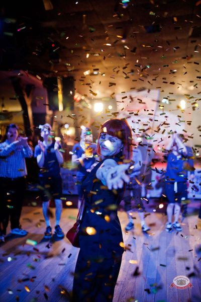 День влюбленных, 14 февраля 2025 - Ресторан «Максимилианс» Уфа - 20