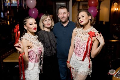 День влюбленных, 14 февраля 2025 - Ресторан «Максимилианс» Уфа - 29