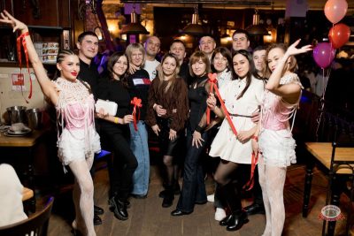 День влюбленных, 14 февраля 2025 - Ресторан «Максимилианс» Уфа - 30