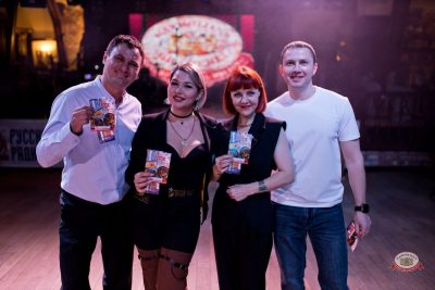 День влюбленных, 14 февраля 2025 - Ресторан «Максимилианс» Уфа - 5