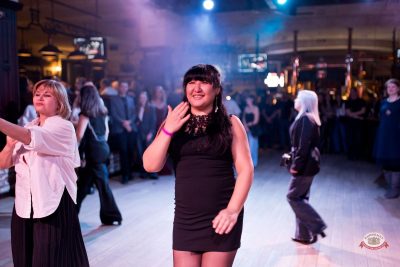 День влюбленных, 14 февраля 2025 - Ресторан «Максимилианс» Уфа - 9