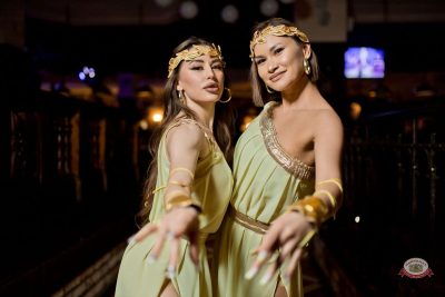 Макс Фест «Греция», 21 марта 2026 - Ресторан «Максимилианс» Уфа - 1