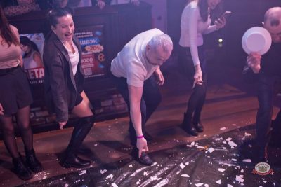 Макс Фест «Греция», 21 марта 2026 - Ресторан «Максимилианс» Уфа - 13