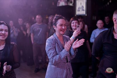 Макс Фест «Греция», 21 марта 2026 - Ресторан «Максимилианс» Уфа - 14