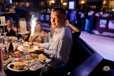 Макс Фест «Греция», 21 марта 2026 - Ресторан «Максимилианс» Уфа - 15