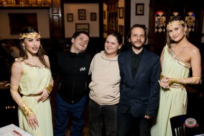 Макс Фест «Греция», 21 марта 2026 - Ресторан «Максимилианс» Уфа - 20